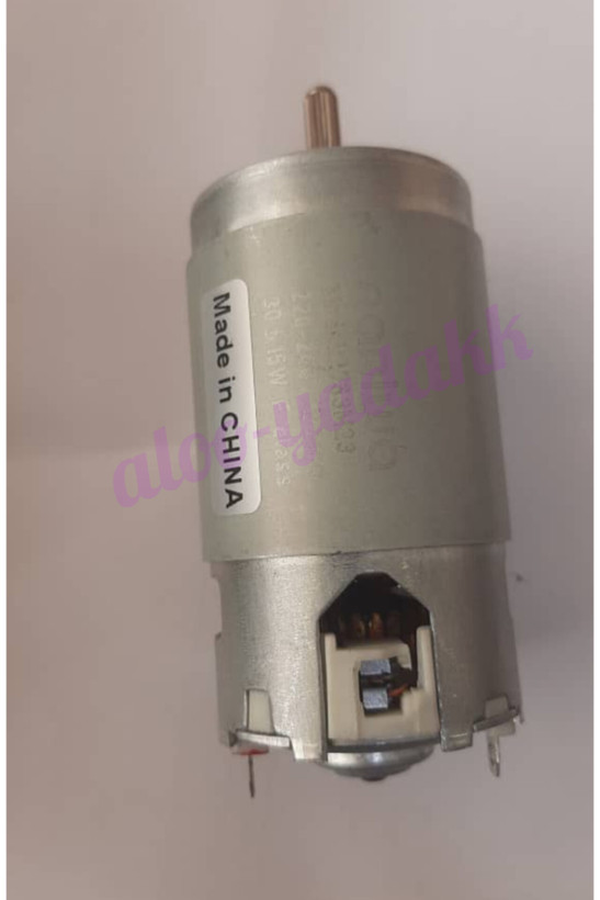 موتور گوشتکوب برقی هزار خار