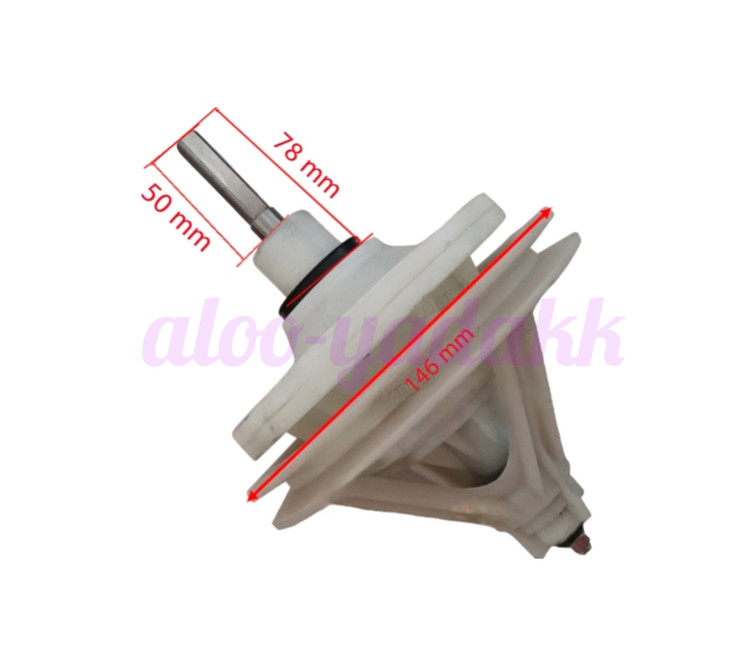 گیربکس ماشین لباسشویی شارپ مدل چهارگوش (50mm)