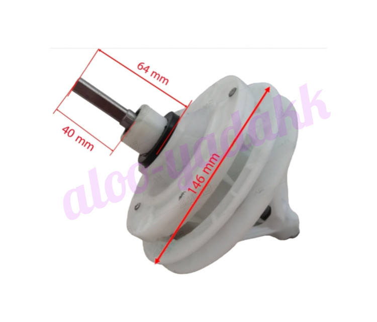 گیربکس ماشین لباسشویی شارپ مدل چهارگوش (40 mm)