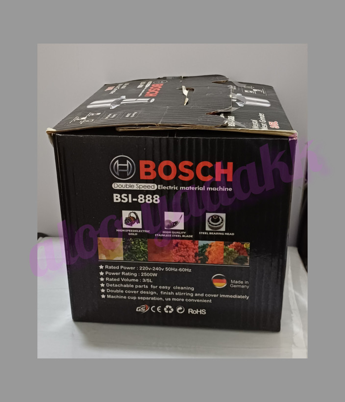 خردکن برقی BOCSH مدل BSI-888 (قدرت بالا و طراحی مقاوم)