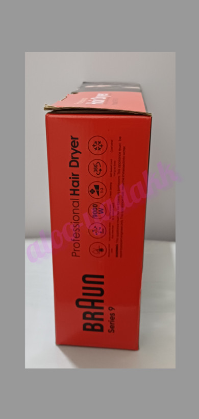 سشوار مو BRAUN مدل BR-700 (پرقدرت و کمصدا)