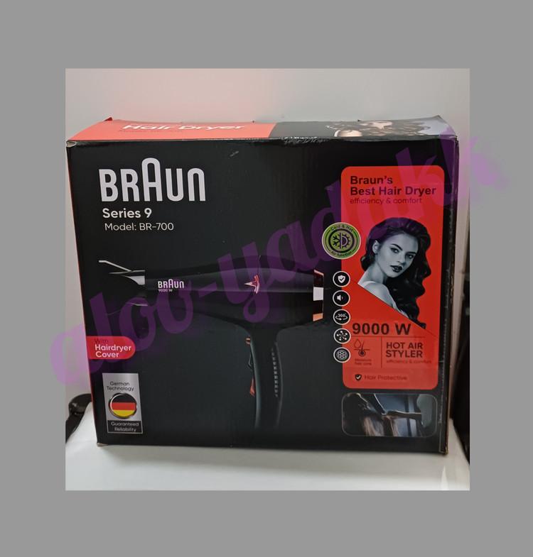 سشوار مو BRAUN مدل BR-700 (پرقدرت و کمصدا)