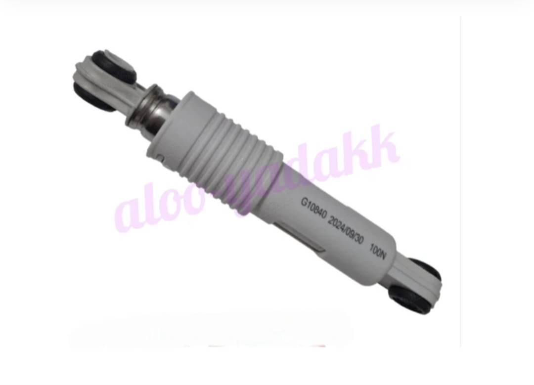 کمک فنر ماشین لباسشویی پاکشوما و الجی تپل 100 نیوتن سفید (ایران) و تکی