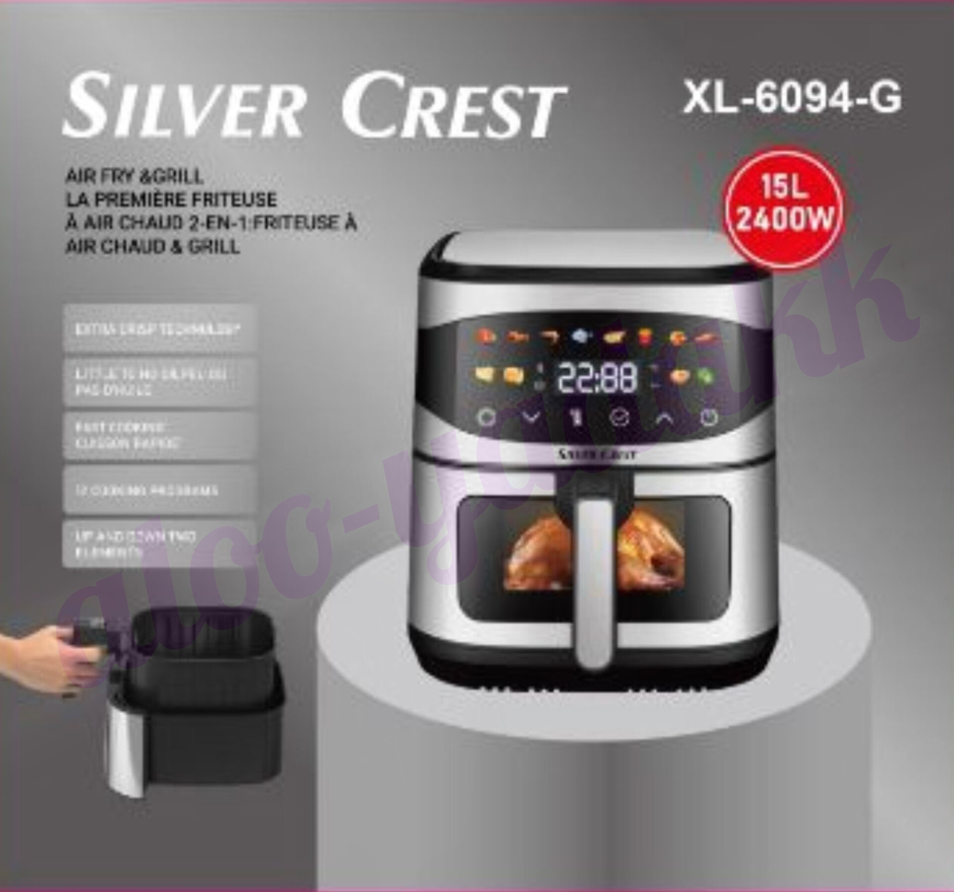 سرخ کن بدون روغن سیلور کرست(silver crest)