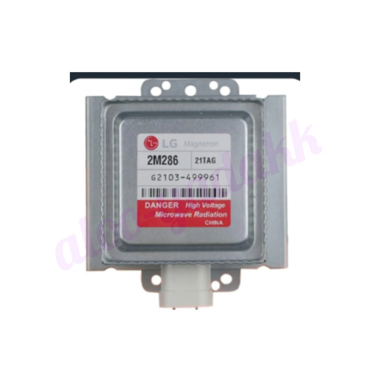 مگنترون مایکروفر الجی مدل 286 اصل