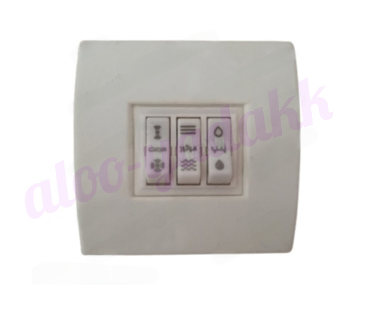 کلید کولر آبی تو کار