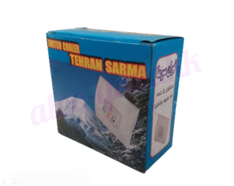 کلید کولر آبی تو کار