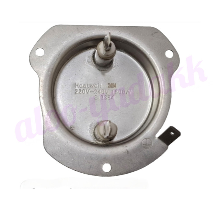 المنت ظرفشویی لامپی 1800 وات هیت ول | المنت حرارتی ماشین ظرفشویی Heatwell