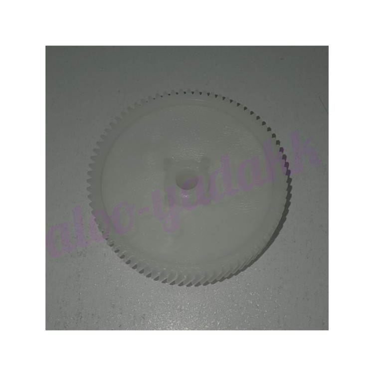 چرخ دنده سرآرمیچر چرخگوشت بیم(اصلی)