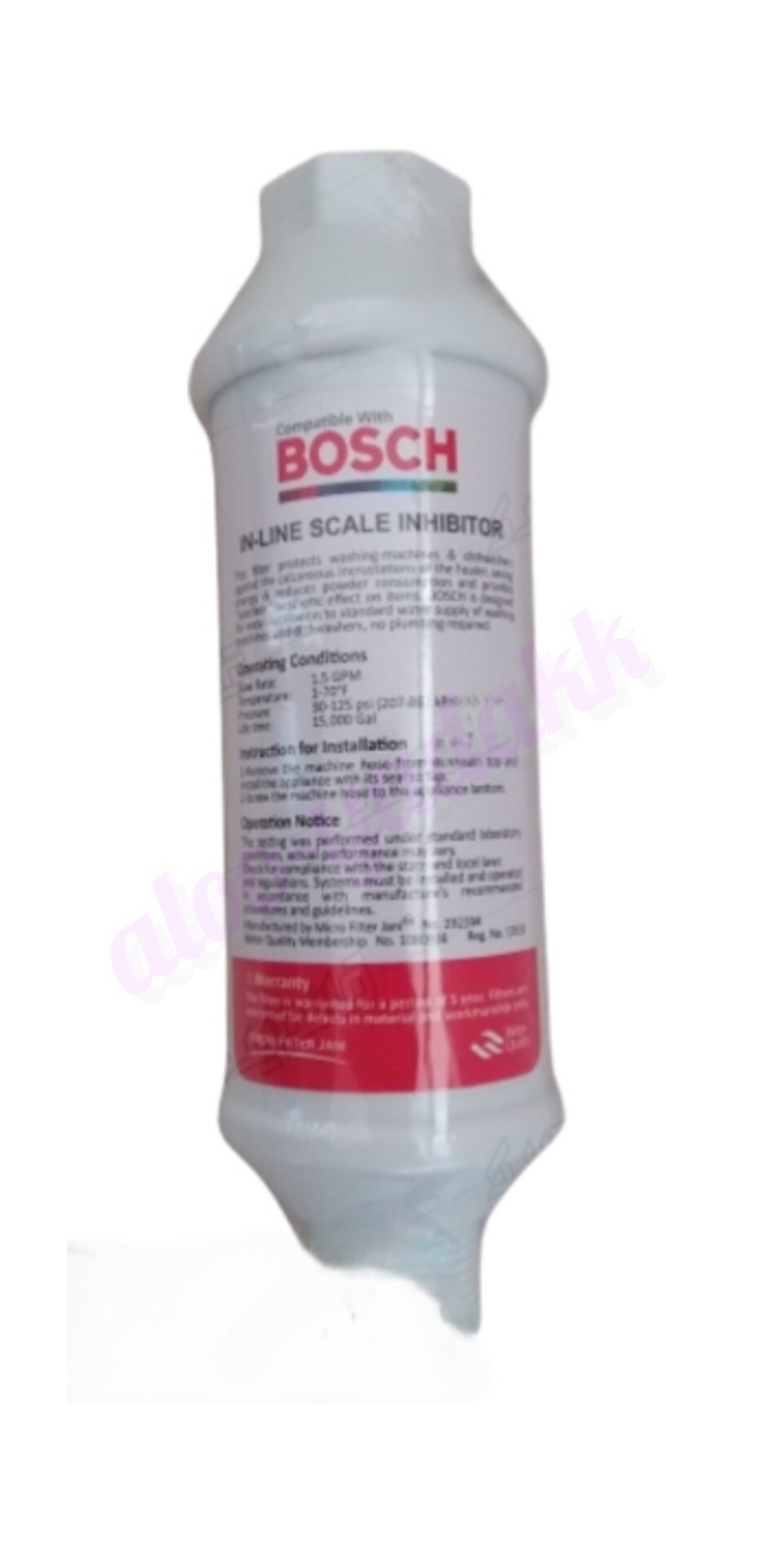 فیلتر ماشین ظرفشویی و لباسشویی بوش صافی تخلیه و محافظ پمپ BOSCH