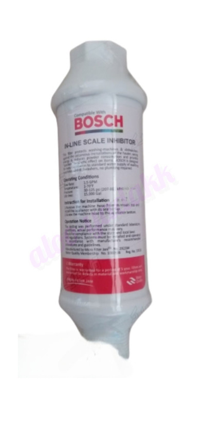 فیلتر ماشین ظرفشویی و لباسشویی بوش صافی تخلیه و محافظ پمپ BOSCH