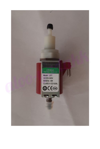 پمپ بخارشوی Cnkalun مدل LP7 220-240V توان 9 وات