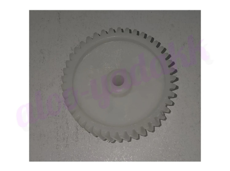 چرخ دنده وسط چرخگوشت بیم