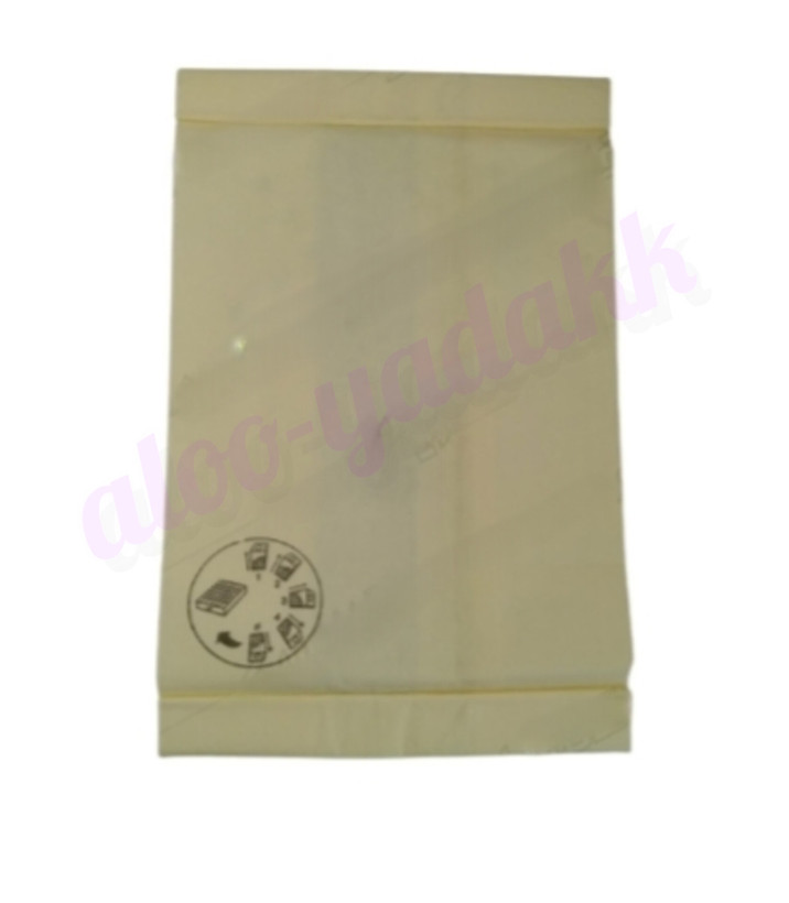 پاکت کاغذی جاروبرقی فابریک بوش آرگومکس، پارس خزر جدید VC2200 و VC2500