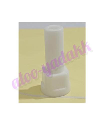 تنظیم کننده ارتفاع تیغه خردکن داخل کاسه خردکن(5/5cm)