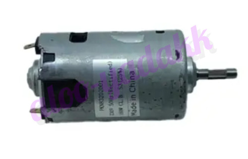 موتور گوشتکوب برقی پارس خزر مدل HB-5503