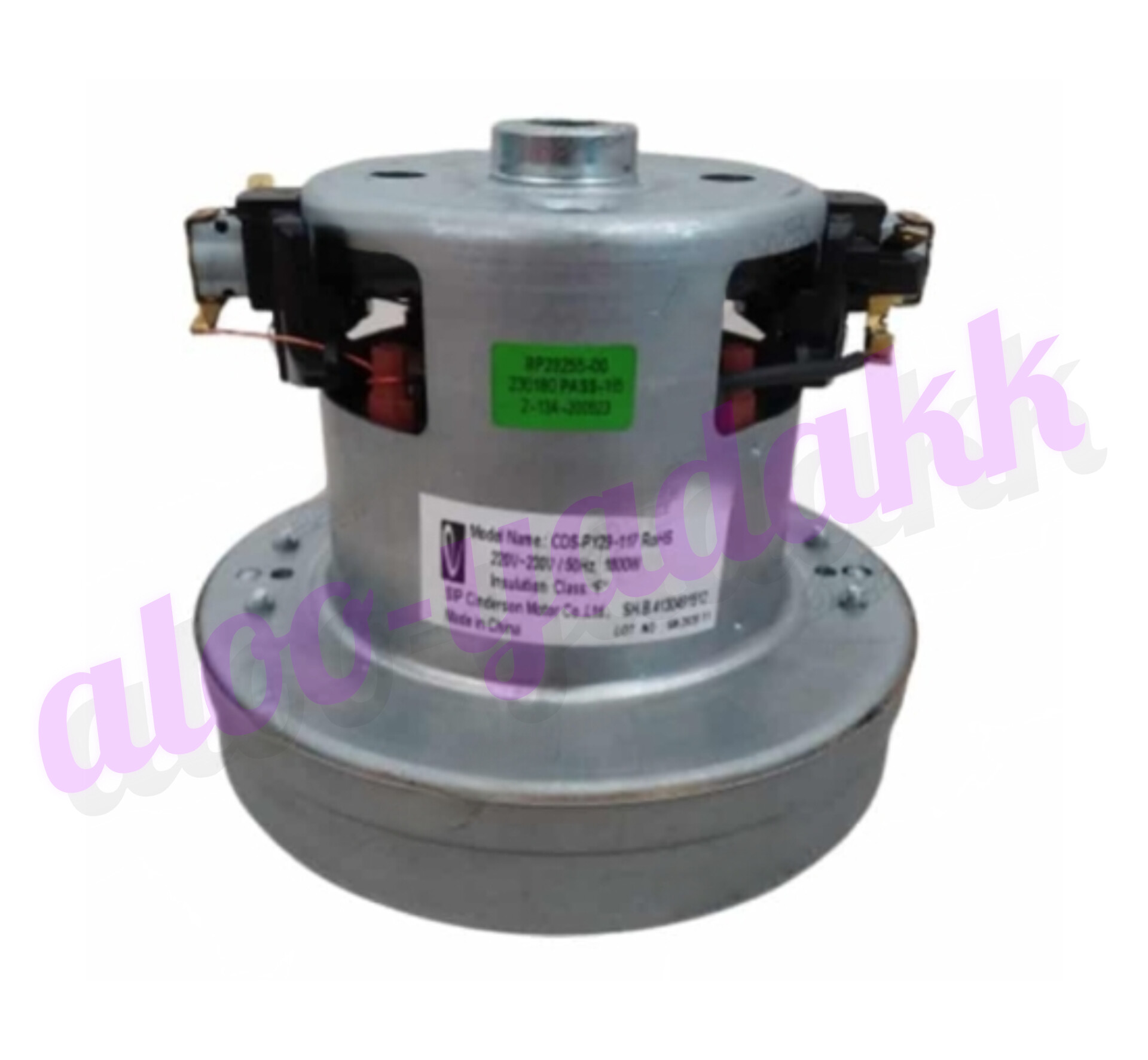 موتور جاروبرقی ال‌جی ساده ۱۸۰۰ وات موتور یدکی جاروبرقی LG