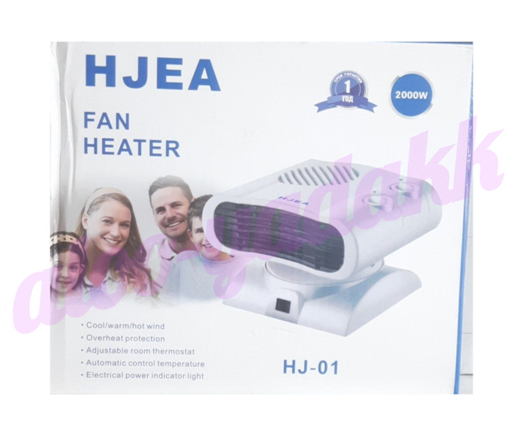 هیتر برقیHJEA مدل HJ-01 (کممصرف، پرقدرت و ایمن)