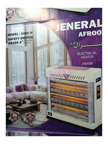 بخاری برقی ۵ شعله فن دار JENERAL AFROOZ مدل2400 W | دارای استاندارد و گارانتی ۲ ساله